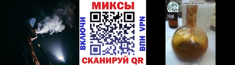 Бутират оксана  Вилюйск 