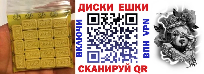 ОМГ ОМГ зеркало Вилюйск Ecstasy DUBAI