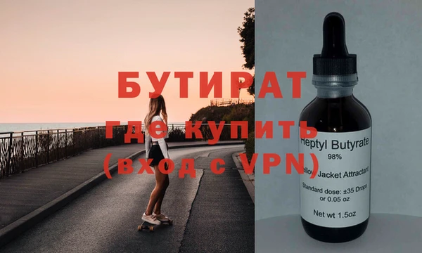 индика Абдулино