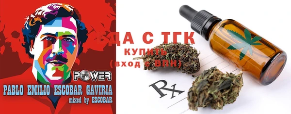 первитин Абаза