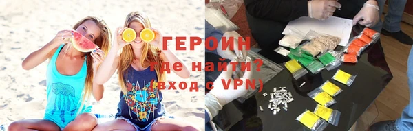 мдпв Покровск