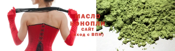 первитин Абаза