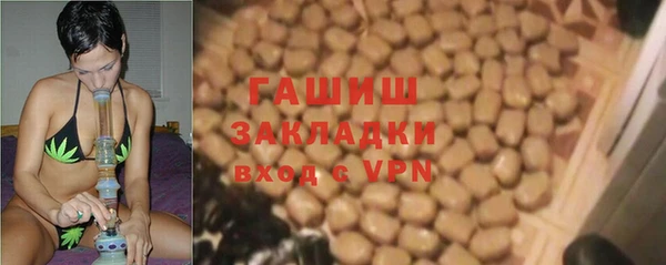первитин Абаза