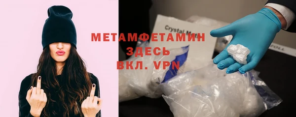 индика Абдулино