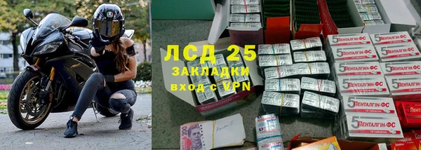 мдпв Покровск