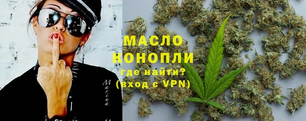 амф Абинск
