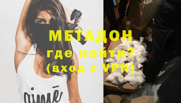 индика Абдулино