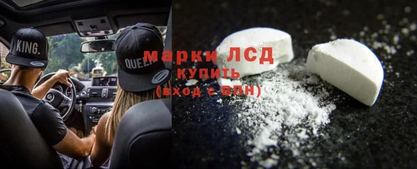 индика Абдулино