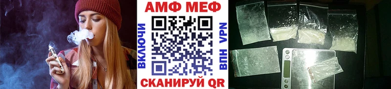 Первитин витя  Вилюйск 