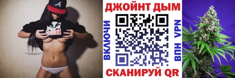 Марихуана VHQ  цены   Вилюйск 